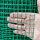 Mesh Welded Wire Mesh